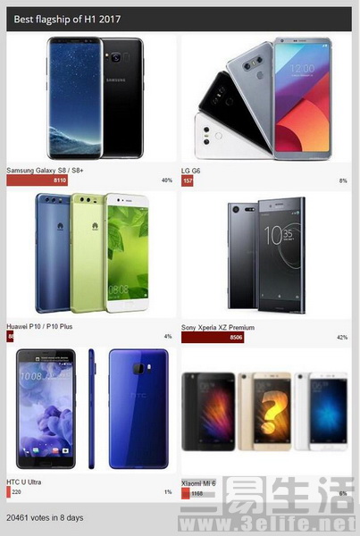 QQ图片20170424174441 (2).jpg
